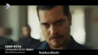 فراگمان اول قسمت 45 اشرف رویا با زیرنویس فارسی