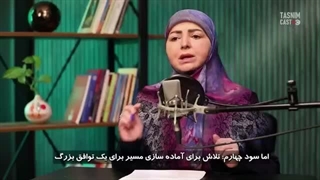 14050226: رمزگشایی از تناقض گویی‌های ترامپ در مواجهه با ایران