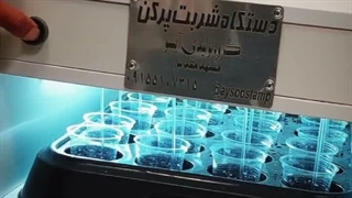 عملکرد شربت ریز اقتصادی برای مراسم و موکب‌های پرجمعیت ، معرفی دستگاه لیوان پرکن اقتصادی تولید همیار ماشین خراسان