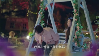 مینی سریال چینی عاشق دوست داشتنتم In Love With Loving You 2026 قسمت بیست و یکم زیرنویس فارسی
