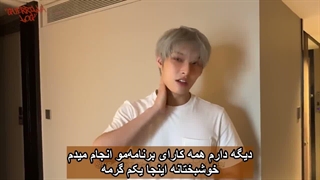 ولاگ Guerrilla Log مینگی (Mingi) عضو ایتیز (Ateez) برای ایونت MCM در تایلند 2026 با زیرنویس فارسی