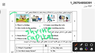نمونه سوال میانترم زبان هشتم