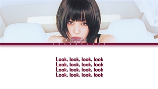لیریک آهنگ Look از ریوجین ryujin ایتزی itzy