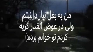 اوهوم...حق