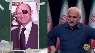 14050228: برنامه قرن جدید 45: برخیز و تو اول بکش!