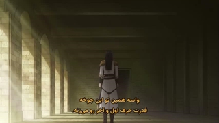 مفسدترین ملکه غول آخر: از آدم بده تا ناجی فصل دوم قسمت 7 زیرنویس فارسی
