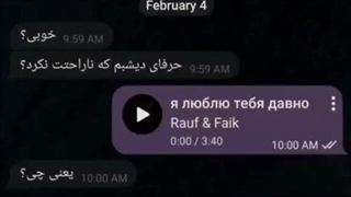 باید بودی چشامو میدیدی ..