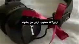 تراپی؟نه ممنون هدفون داریم....
