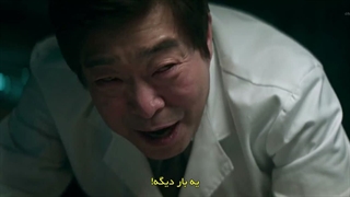 سریال احمق های شگفت انگیز فصل اول قسمت 04 با زیرنویس فارسی/The Wonderfools2026