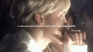 ویرانگرِ دلبستگی_ کپشن‌؛