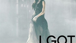 آهنگ I Got Love از Taeyeon