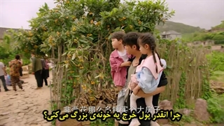 سریال سرنوشت بوسه بارانی قسمت 3