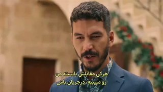 سریال جانشین قسمت 33 با زیرنویس فارسی