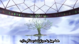 انیمه عاشقان شیطانی فصل ۲ قسمت ۲