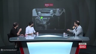 14050231: در چه حالتی شکست خوردیم؟