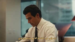 سریال داستان عشق قسمت 7 با زیرنویس چسبیده فارسی