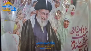 مراسم گرامیداشت شهید جمهور سید ابراهیم رئیسی در زاهدان