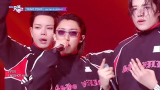 Yeah! Yeah! by Jay Park & Lngshot | Music Bank