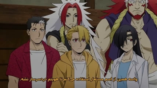 انیمه قلرمرو سایه ها قسمت 8 زیرنویس فارسی