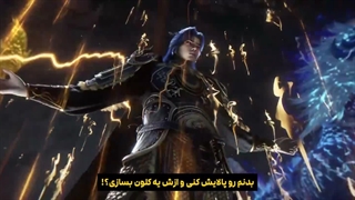 پیش نمایش دونگهوای مرتد جاودانه ( جاودانه شورشی) قسمت 143 با زیرنویس فارسی_1080p کانال ما @Yota_Anime