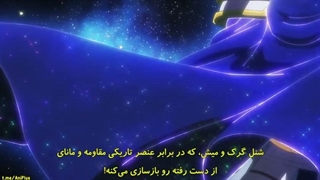 ( قراره فصل بعدش بیاد ) انیمه شوالیه اسکلتی در دنیایی دیگر Gaikotsu Kishi-sama, Tadaima Isekai e Odekakechuu فصل 1 قسمت 1
