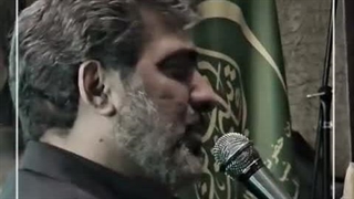 عزاداری ایام مسلمیه با نوای حاج علی مهدوی نژاد ۱۴۰۵