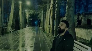 دانلود آهنگ وحید جان محمدی باران سرد