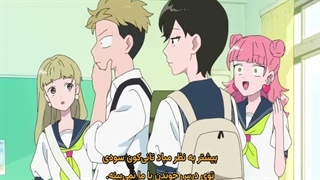 انیمه من و تو دو قطب مخالفیم Seihantai na Kimi to Boku فصل 1 قسمت 4
