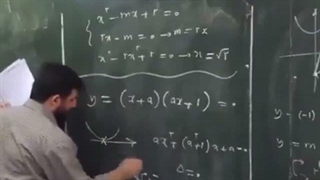 واکنش فامیل وقتی به فامیل میگم چخبر؟ (ساعت ۲ نصفه شب)