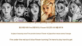لیریک تک آهنگ Lion از جی ایدل (I-DLE (G)) برای فینال Queendom