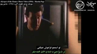 مارتن بایج، القَبّالاه، و « بیتُ الحجرِ والنور »!-720