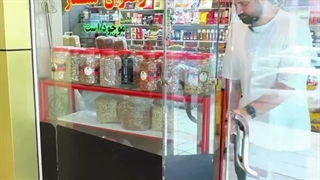 واقعا جالب بود
