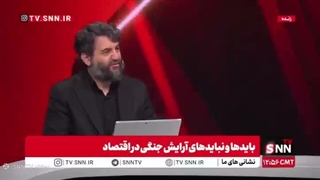 14050305: فیلم کامل گفت‌و‌گو با حجت الله عبدالملکی