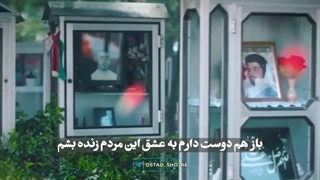 عید قربان چه عیدی است؟؟؟