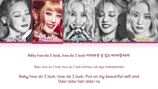 لیریک آهنگ NXDE جی ایدل (I-DLE (G)) از آلبوم I Love