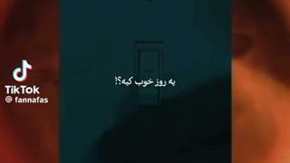 مهیار:)