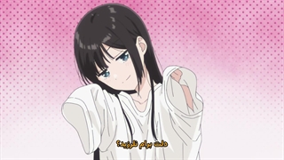 انیمه بازی دوستت دارم رو تموم کن قسمت 7 | Aishiteru Game wo Owarasetai