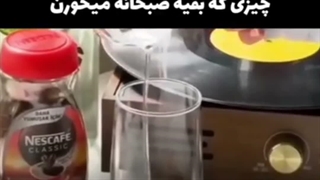 چیزی که بقیه میخورن : قهوه یا چای؟