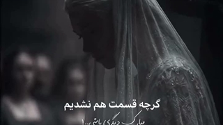کلیپ غمگین