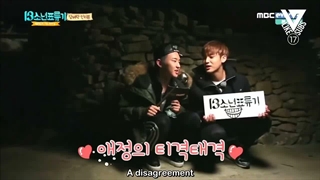Seventeen One Fine Day - 13 Castaway Boys قسمت 2