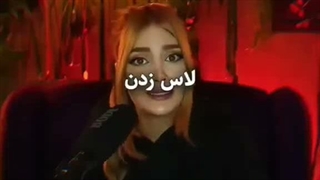 قبلا اسمش عشق بود..! پیشنهادی