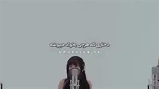 این اهنگگگ>>>>>>>>