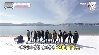 Seventeen One Fine Day in Japan قسمت 8 و آخر