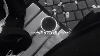چقد زر میزنم،،، ببخشید مزخرفلتی که فکر نی کنم رو به شما هم میگم، خسته تون میکنم....