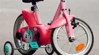 نههه ..! بچگیاممم..!