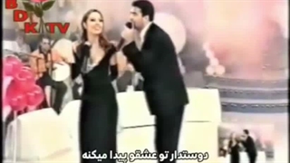 ابرو و ماهسون Sen Allah'ın Bir Lütfusun  گوندش و کیرمیزیگول، ترجمه زیرنویس فارسی
