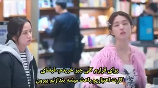 قسمت 6 دوست پسر سفارشی بدون سانسور+زیرنویس فارسی چسبیده