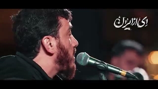 14050308: نماهنگ «ایران خداقوت» با مدّاحی حاج مهدی رسولی و محمد اسداللهی