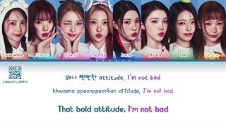 لیریک انگلیسی آهنگ !Rude از هارتس تو هارتس Hearts2hearts