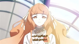 انیمه عامل چهار فصل قسمت 10 زیرنویس فارسی